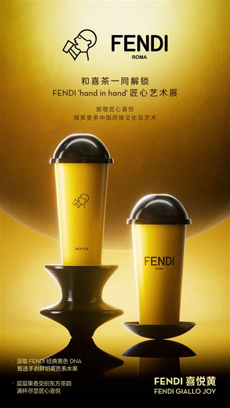 hey tea x fendi